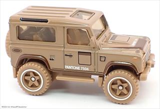 Light Brown - Pantone